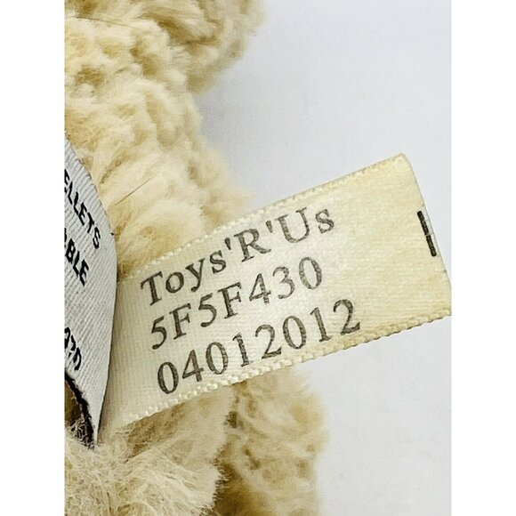 FAO Schwarz Tan Bear Plush 150th Anniversary Toys R Us Stuffed 8 inch 2012 - Picture 9 of 10